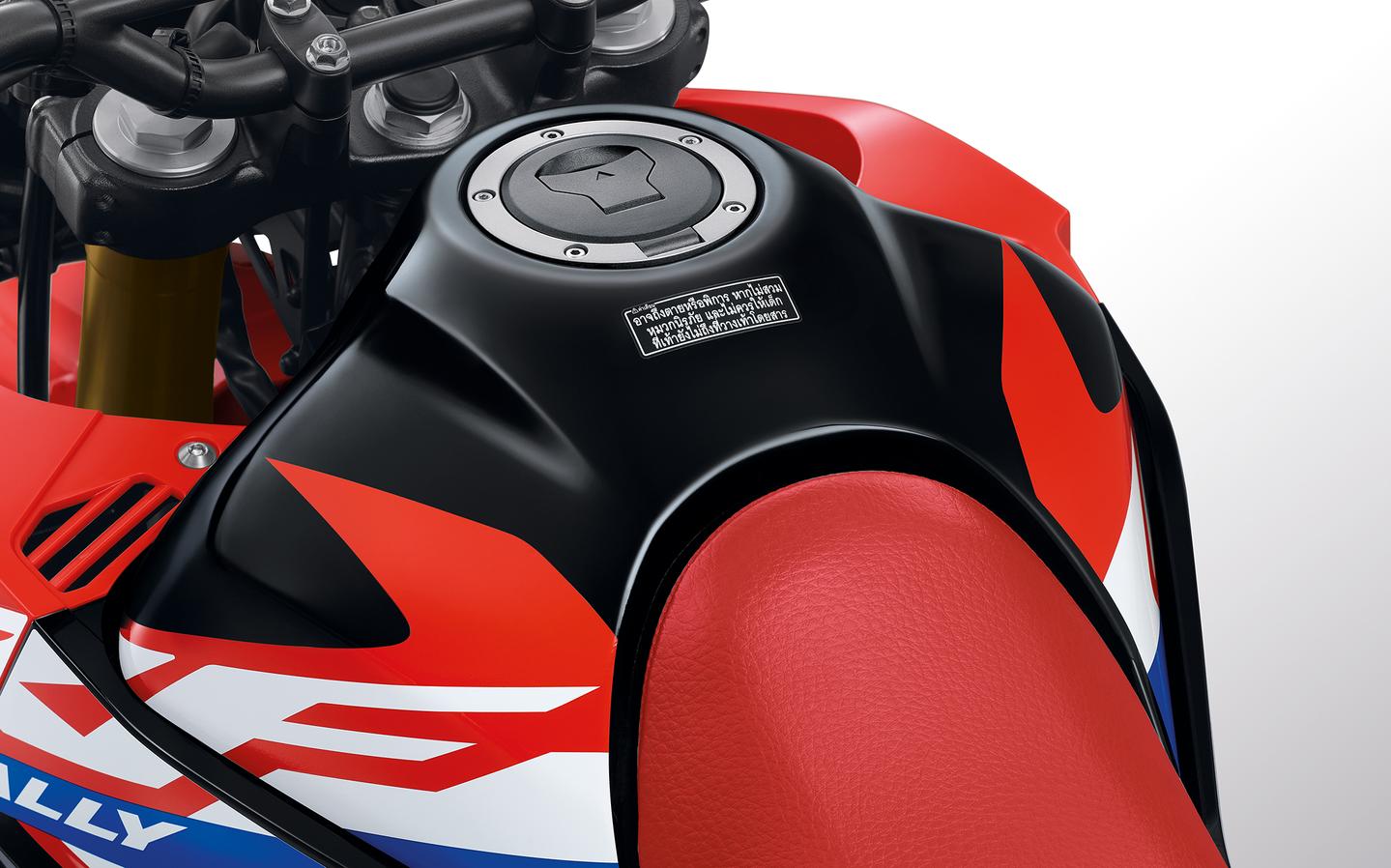 Redesigned fuel tank