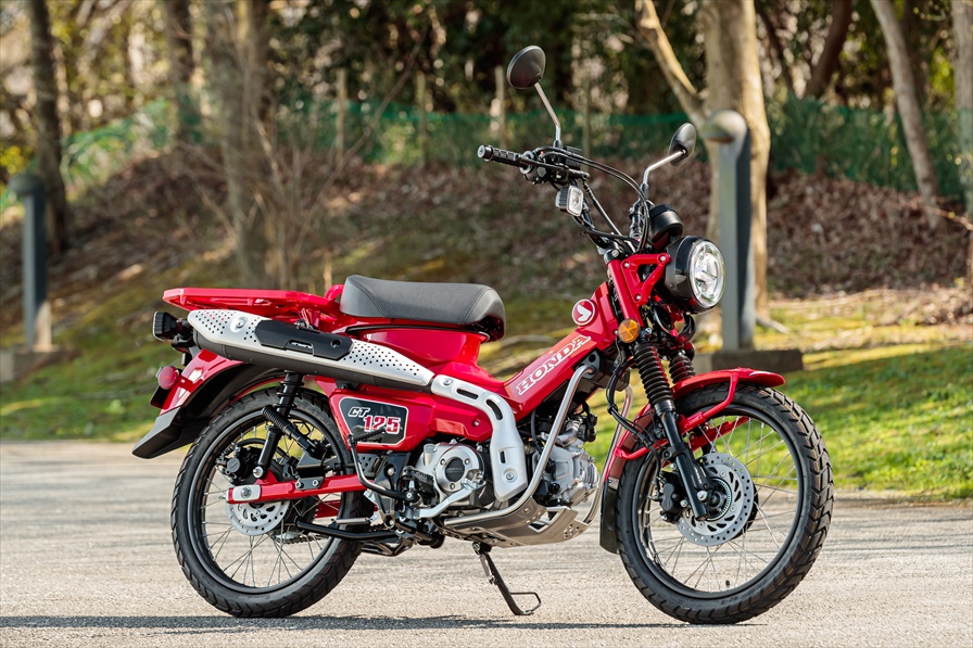 Honda | CT125