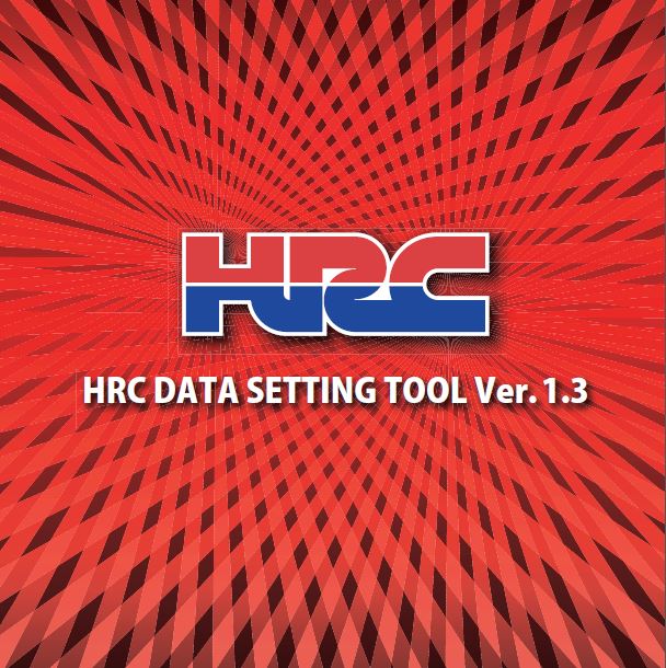 Hrc Pgm-Fi Setting Tool Cd