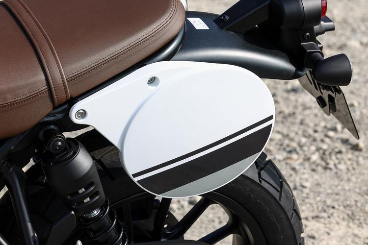 Rear Side Cover Stripe