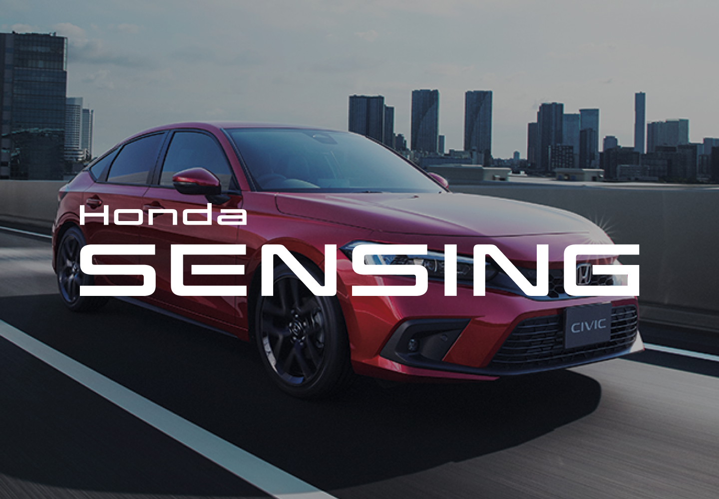 Honda Sensing