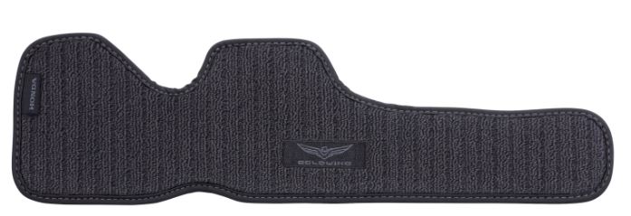 Right Saddlebag Mat