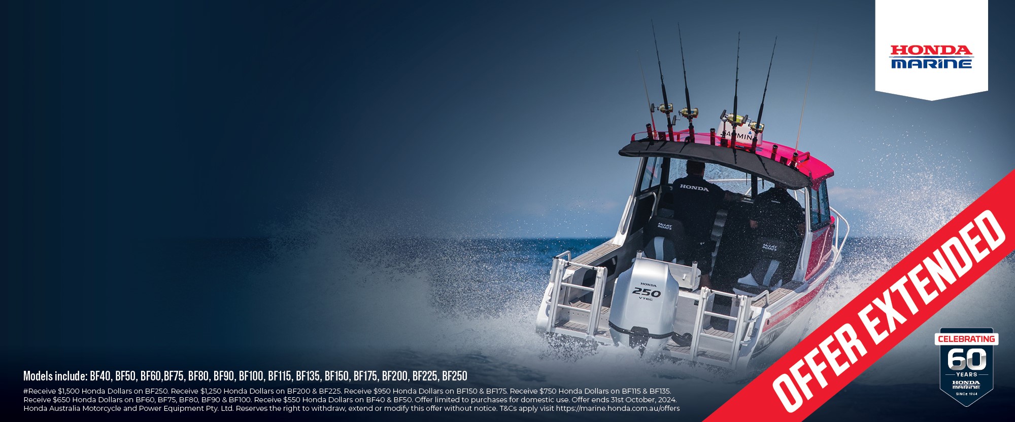 18680 Honda Marine August Campaign_Banner_2000x833px_blank.jpg