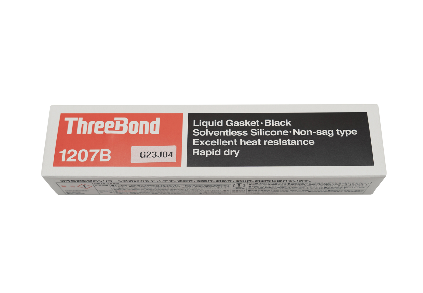 Pro Honda Threebond TB1207B Black Silicone Liquid Gasket (100g)