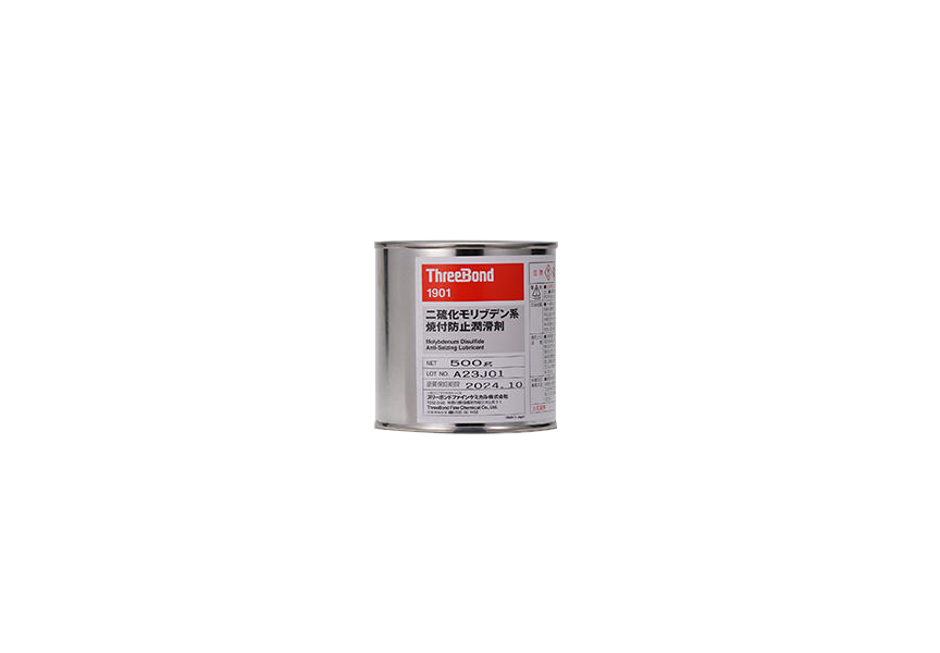 Pro Honda Threebond 1901 Molybdenium Paste